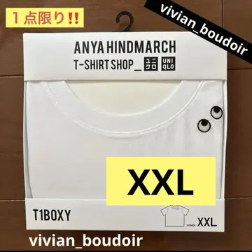 [새상품] 유니클로 안야 힌드마치 박시 T셔츠 화이트 XXL
