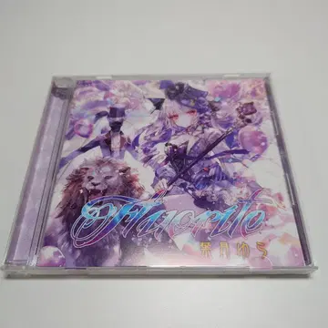 하즈키 유라 Fluorite