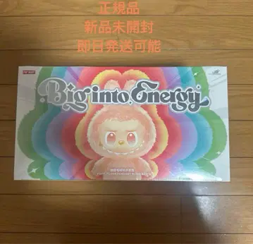 LABUBU THE MONSTERS Big into Energy x1
