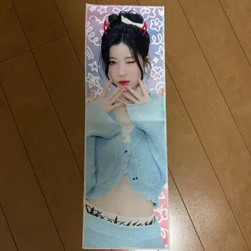 BABYMONSTER 아사 슬로건