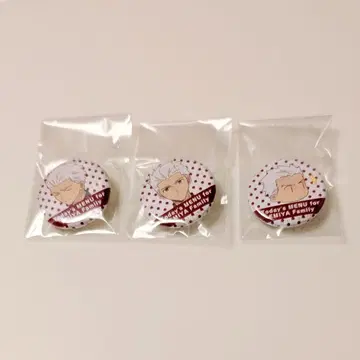 에미야 씨네 오늘의 밥상 캔뱃지 아처 3세트