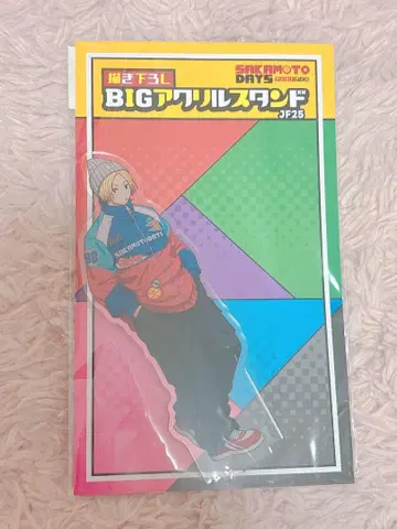 아사쿠라 신 BIG 아크릴 스탠드 점프 페스타 2025 사카모토 데이즈