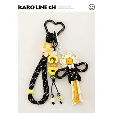 컬러풀한 비즈 키링