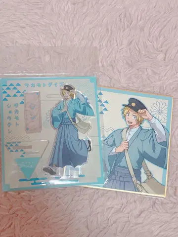 사카모토 데이즈 TSUTAYA 아사쿠라 신 아크릴 스탠드 서생풍 사카데이
