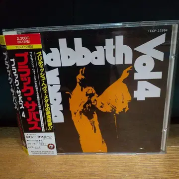 Black Sabbath Vol. 4 TECP-23894