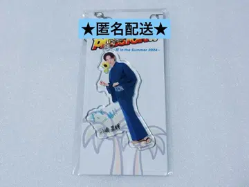 카와사키 호시키 아크릴 키링 소년 닌자 닌자사마 미개봉 새상품