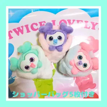 [ TWICE Lovelys 아기 싸개 마스코트 미사모 세트 ]