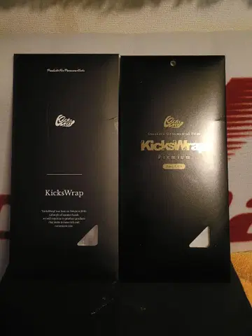 KicksWrap과 Premium 2세트 (총 10족 분)