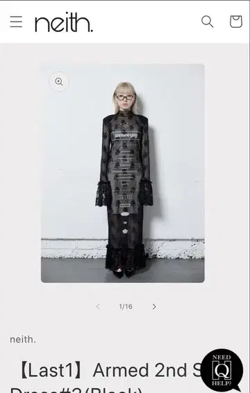 [ Last1 ] Armed 2nd Skin Dress#3(Black)
