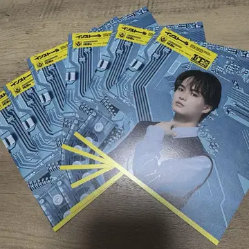 ICEx 설치 나카무라 오타로 HMV 특전 어나더 자켓