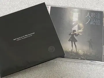 NieR [인형들의 기억] +