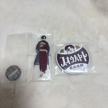 WIND BREAKER 제일복권 스오우 하야토
