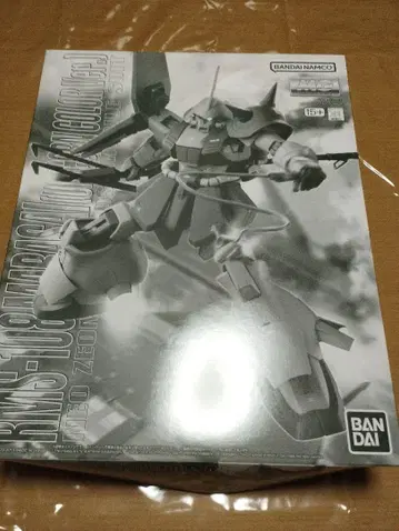 MG 1/100 마라사이 (유니콘 컬러 Ver.) 프리미엄 반다이 한정판