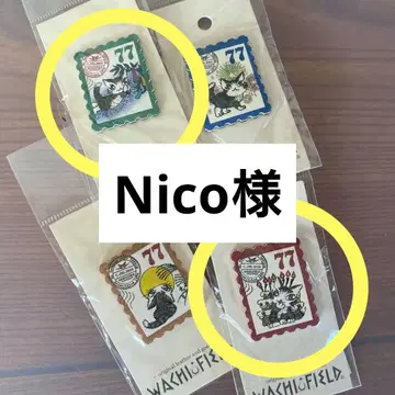 [ Nico 님 ] 다얀 핀 배지 2종 빨간색 그린