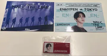 ENHYPEN 정원 최애 여행 명찰, 엽서 세트