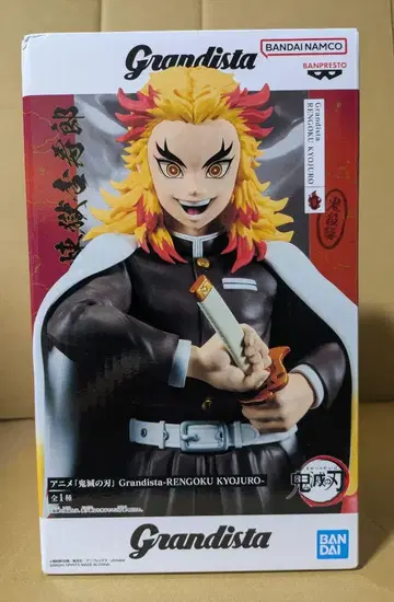 귀멸의 칼날 Grandista RENGOKU KYOJURO 렌고쿠 쿄쥬로