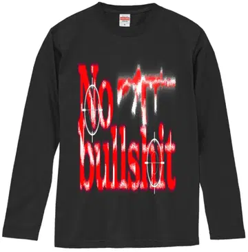 No bullshit black long t original design