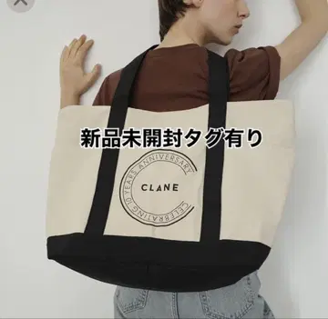 새상품 CLANE 10TH LOGO HUGE TOTE BAG