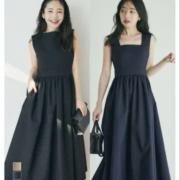MIYU DESIGN 2way 원피스