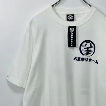 하치오지 리폼 히로미 아리요시 세미 T셔츠 택 포함 새상품