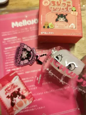 Mellojoy 스퀴즈 치비코 라이치 멜로조이