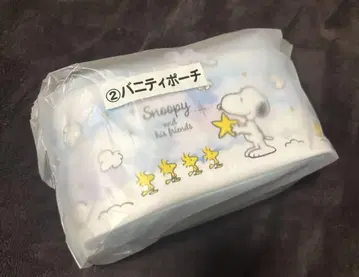 스누피