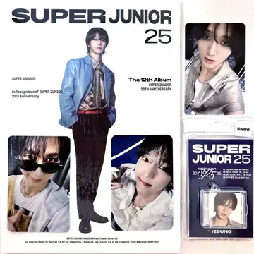 [혜택 포함] 'SUPER JUNIOR25' 포토북+SMini 예성3