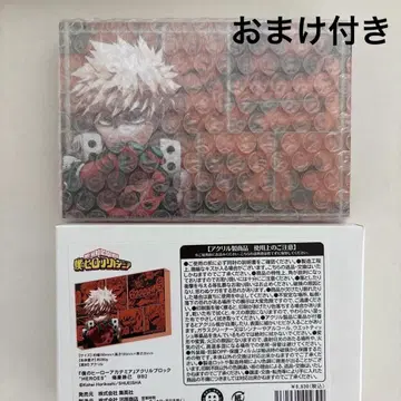 히로아카 생일 HEROS 아크릴 블록 아크릴 스탠드 바쿠고 카츠키
