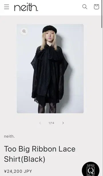 neith. Too Big Ribbon Lace Shirt(Black)