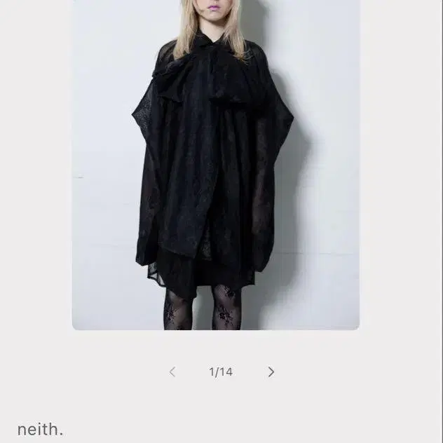 1번째 상품 이미지