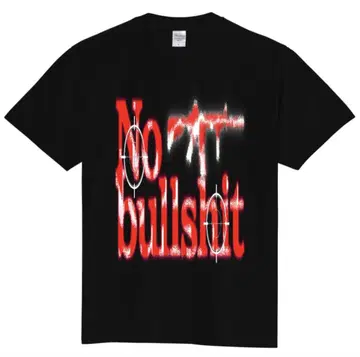 No bullshit black tee original design