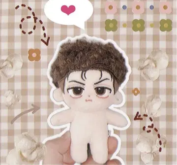 [즉시 배송] 새상품 슬램덩크 송태섭 10cm 옷 갈아입히기 봉제 인형