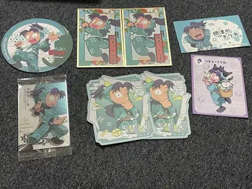 키리마루 굿즈