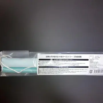 22/7 나나니지 츠키시로 미우 정기 공연 의상 B2 반절 태피스트리