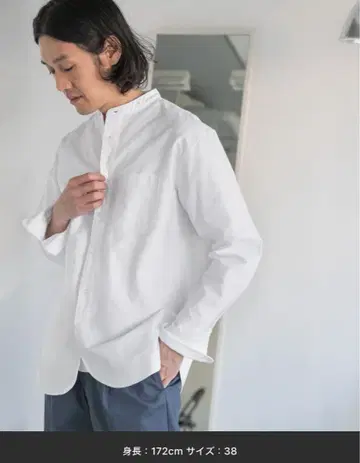 URBAN RESEARCH DOORS 옥스 밴드 카라 셔츠