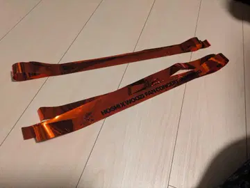 SEVENTEEN 세븐틴 호시 우지 은테이프