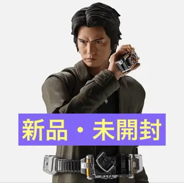 S.H.Figuarts 소우가 마사토