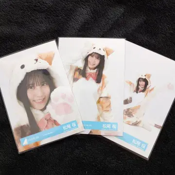 히나타자카46 마츠오 사쿠라 [ 동물 인형옷 ] 세미 네이비