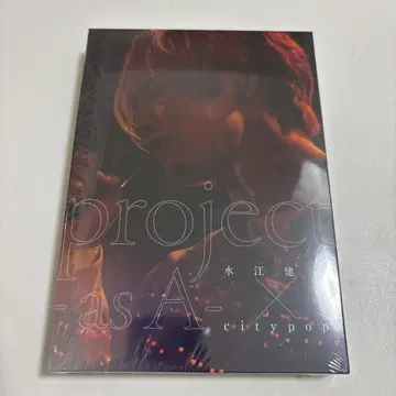 project as A citypop 미즈에 켄타 DVD