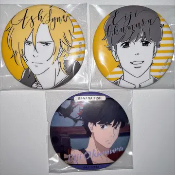 바나나 피쉬 BANANA FISH 캔뱃지 애쉬 링크스 오쿠무라 에이지