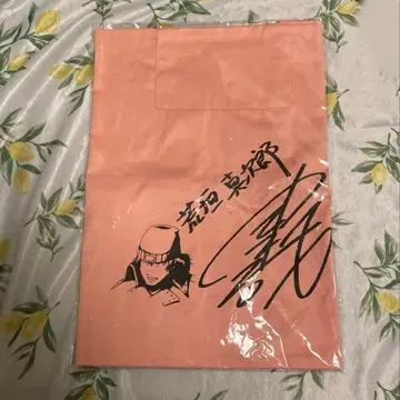 아라가키 씨의 에이프런 극장판 페르소나3 DVD 특전 아라가키 신지로