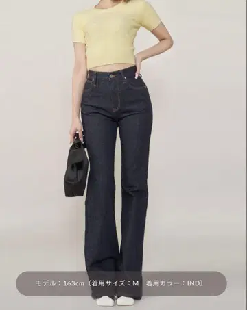 세미 플레어 데님 팬츠 S 인디고