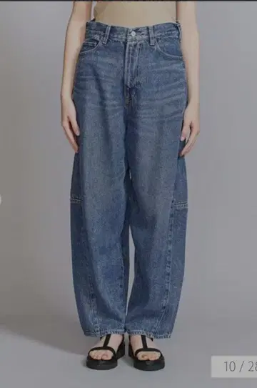 BEAUTY&YOUTH UNITED ARROWS 데님 커브 팬츠