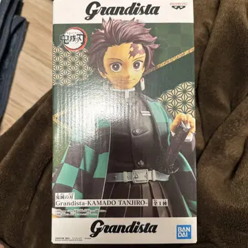 Grandista 카마도 탄지로 피규어