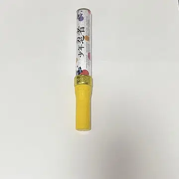 소년 닌자 응원봉