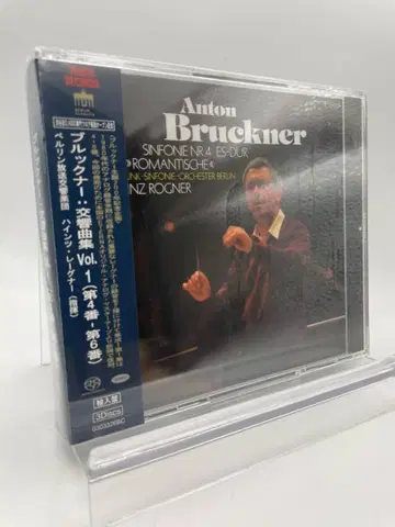 1 CD 브루크너 교향곡집 Vol.1 제4-6번 타워 레코드 한정판
