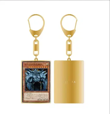 유희왕 카드 게임 25주년 카드 그림체 참 오벨리스크의 거신병