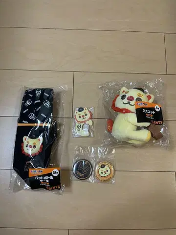 자이언츠 에니마니 복권 오오시사
