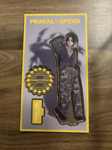 PRIMAL SPIDER2025 요시노 호쿠토 아크릴 스탠드