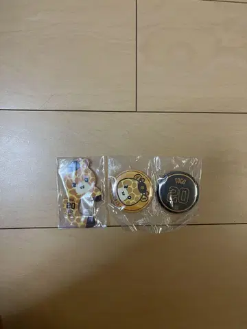 자이언츠 에니마니 복권 쇼 기린